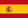 Flag of España